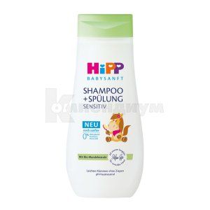 Шампунь детский Хипп Легкое расчесывание (Hipp baby shampoo Easy combing)