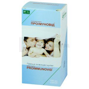 Проиммуновид (Proimmunovid)