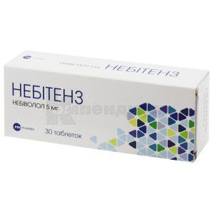 Небитенз