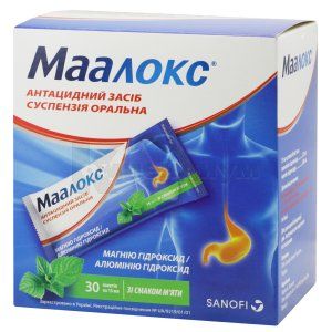 Маалокс<sup>&reg;</sup> (Maalox<sup>&reg;</sup>)