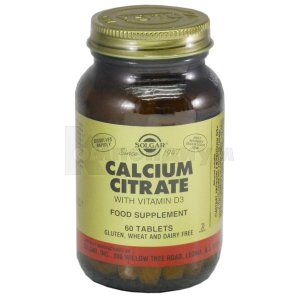 Цитрат кальция с витамином Д3 (Calcium citrate with vitamin D3)