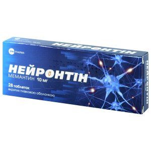 Нейронтин (Neurontin)