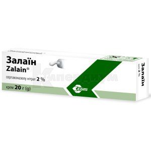 Залаин (Zalain)