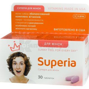 СУПЕРИЯ ДЛЯ ЖЕНЩИН (SUPERIA FOR WOMEN)