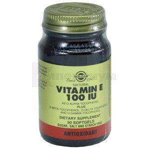 Витамин E (Vitamin E)