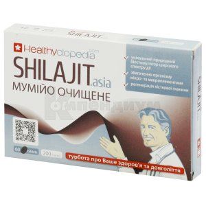 Мумие Шиладжит Азия (Mumijo Shilajit Asia)