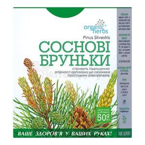 ФИТОЧАЙ "СОСНОВЫЕ ПОЧКИ"