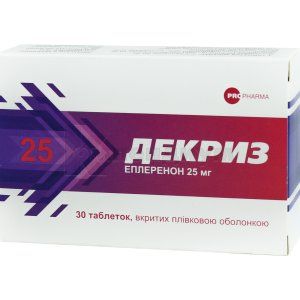 Декриз (Decris)