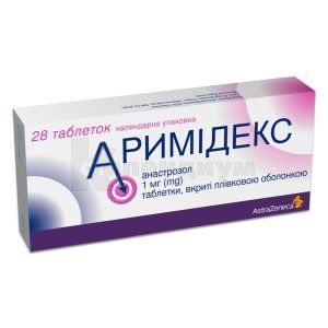 Аримидекс (Arimidex)