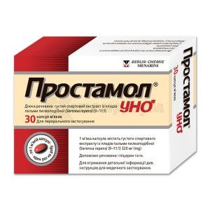 Простамол<sup>&reg;</sup> Уно (Prostamol<sup>&reg;</sup> Uno)