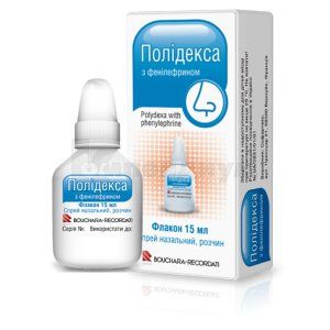 Полидекса С Фенилэфрином (Polydexa with phenylephrine)