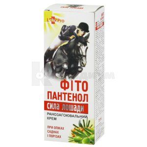 Крем Сила лошади фитопантенол (Cream Horse power fitopantenol)