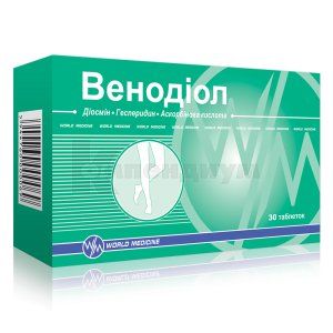 Венодиол (Venodiol)