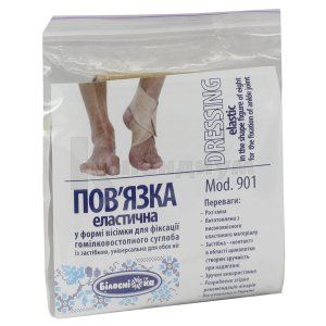 Повязка эластичная (Elastic bandage)