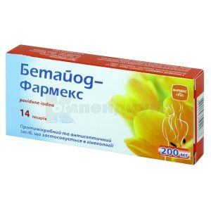 Бетайод-Фармекс