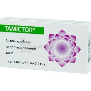 Тамистол<sup>&reg;</sup> (Tamistol)