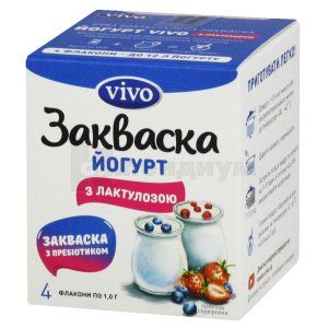 ЗАКВАСКА БАКТЕРИАЛЬНАЯ "ЙОГУРТ VIVO С ЛАКТУЛОЗОЙ"