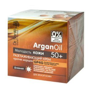 КРЕМ РАЗГЛАЖИВАЮЩИЙ ПРОТИВ МОРЩИН ДНЕВНОЙ 50+ серии "Dr.SANTE ARGANOIL"