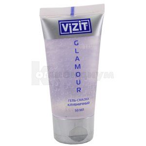 Гель-смазка Визит Glamour клубничный (Gel-lubricant Vizit Glamour strawberry)