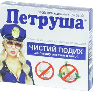 Петруша (Petrusha)