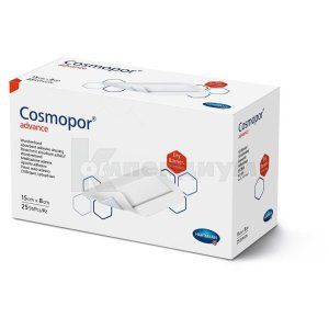 Повязка пластырная Cosmopor® аdvance