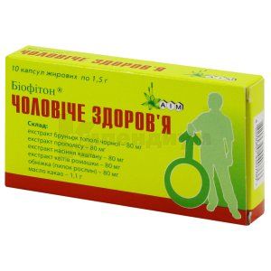 Мужское здоровье (Men's health)