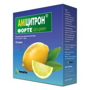 Амицитрон® форте без сахара