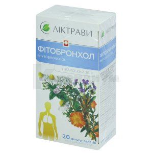 Фитобронхол (Phytobronchol)