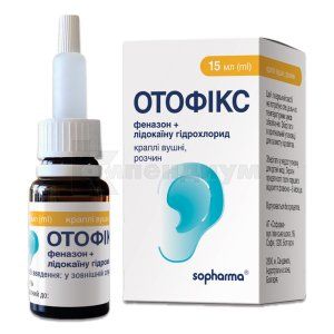 Отофикс (Otofix)