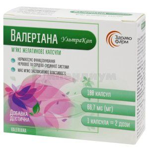 Валериана (Valeriana)