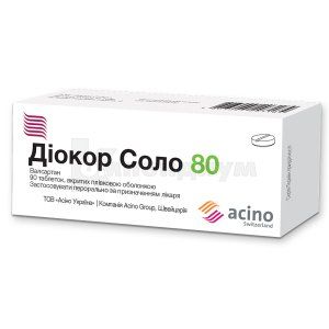 Диокор Соло 80