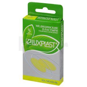 Лейкопластырь мозольный Люкспласт (Corn plaster Luxplast)