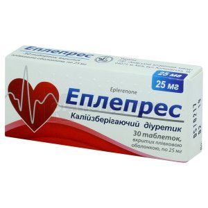 Эплепрес (Eplepres)