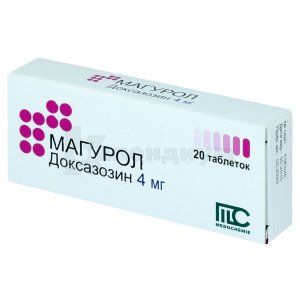 Магурол (Magurol)