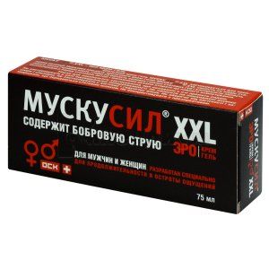 Крем-гель Мускусил XXL (Cream-gel Muskusil XXL)