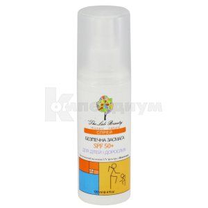 Спрей Безопасный загар (Spray safe tan)