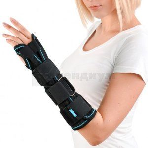 Бандаж для лучезапястного сустава (Bandage for wrist joint)