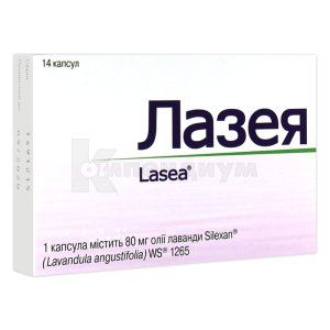 Лазея (Lasea)