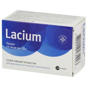 Лациум (Lacium)