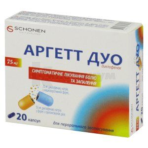 Аргетт Дуо (Argett Duo)