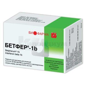 Бетфер®-1b