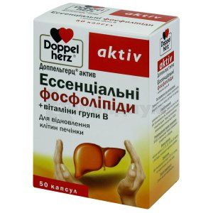 Доппельгерц актив эссенциальные фосфолипиды + витамины B (Doppelherz activ essential phospholipids + B-vitamins)