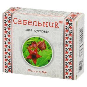 САБЕЛЬНИК (ДОБАВКА ДИЕТИЧЕСКАЯ "ЗДОРОВЬЕ")