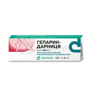 Гепарин-Дарница (Heparin-Darnitsa)