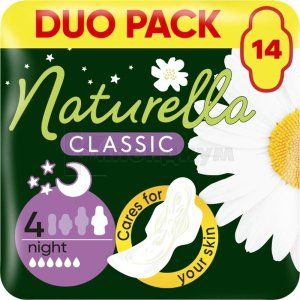 ПРОКЛАДКИ ГИГИЕНИЧЕСКИЕ NATURELLA CAMOMILE