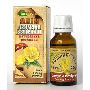 Масло примулы (Primula oil)