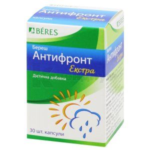 БЕРЕШ АНТИФРОНТ ЭКСТРА