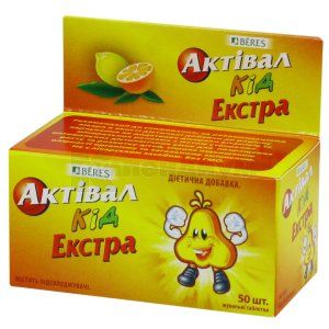 Активал кид экстра (Actival kid extra)