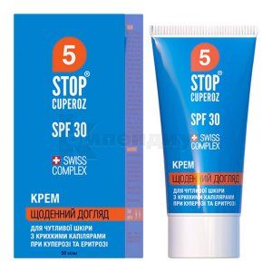 STOP CUPEROZ (СТОП КУПЕРОЗ) КРЕМ SPF30 ЕЖЕДНЕВНЫЙ