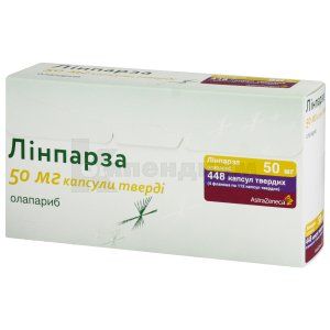 Линпарза <I>капсулы</I> (Lynparza&trade; <I>capsules</I>)